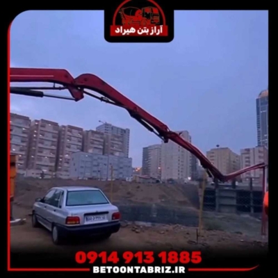 تیم مجرب و آموزش‌دیده‌